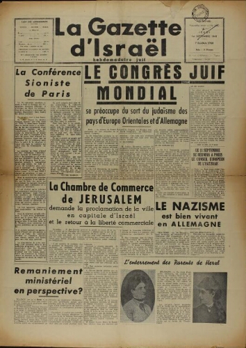 La Gazette d'Israël. 01 septembre 1949 V12 N°180